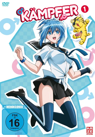 Kämpfer - Vol. 1/4