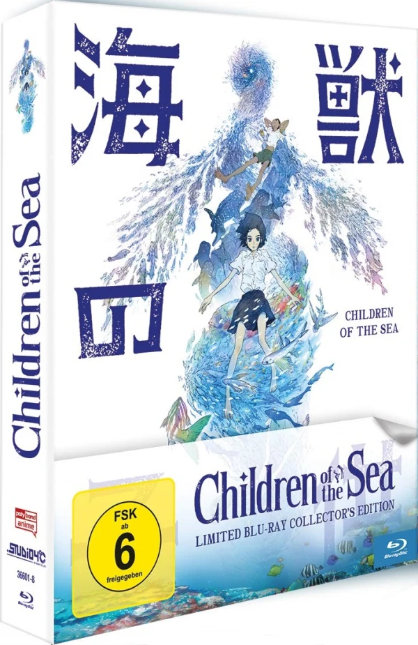Children of the Sea - Limited Collector’s Edition [Blu-ray]