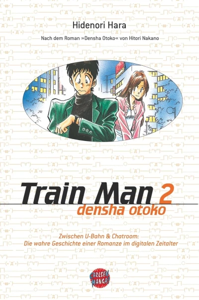 Train Man - Bd. 02