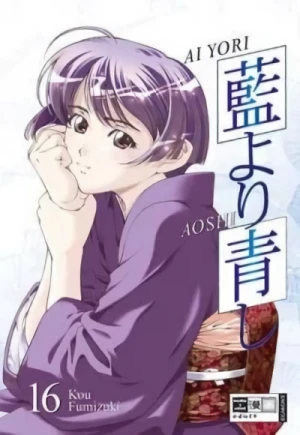 Ai Yori Aoshi - Bd. 16