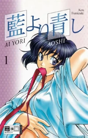 Ai Yori Aoshi - Bd. 01