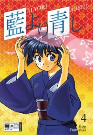 Ai Yori Aoshi - Bd. 04
