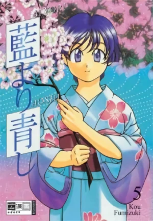 Ai Yori Aoshi - Bd. 05