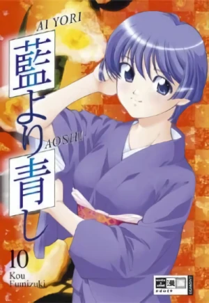 Ai Yori Aoshi - Bd. 10