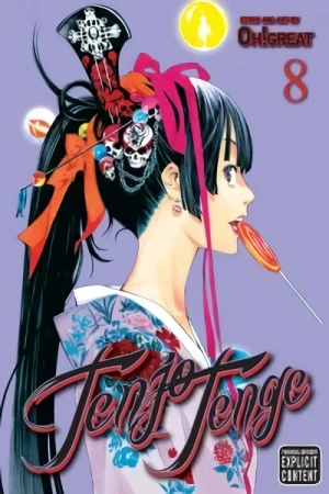 Tenjo Tenge - Vol. 08: Omnibus [eBook] (Vol.15+16)