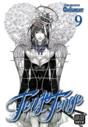Tenjo Tenge - Vol. 09: Omnibus [eBook] (Vol.17+18)