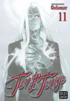 Tenoj Tenge - Vol. 11: Omnibus Edition (Vol.21+22)