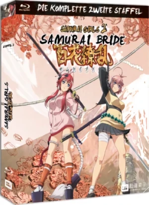 Samurai Girls 2: Samurai Bride - Gesamtausgabe [Blu-ray]