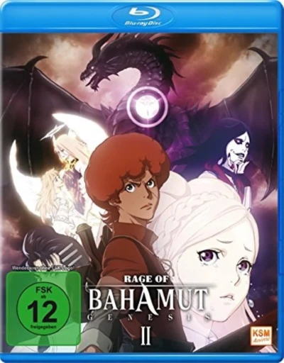 Rage of Bahamut: Genesis - Vol. 2/2 [Blu-ray]