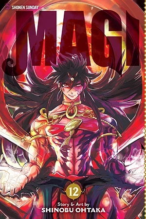 Magi: The Labyrinth of Magic - Vol. 12