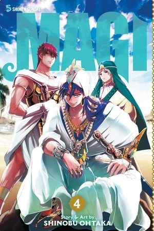 Magi: The Labyrinth of Magic - Vol. 04 [eBook]