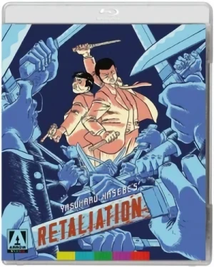 Retaliation (OwS) [Blu-ray]