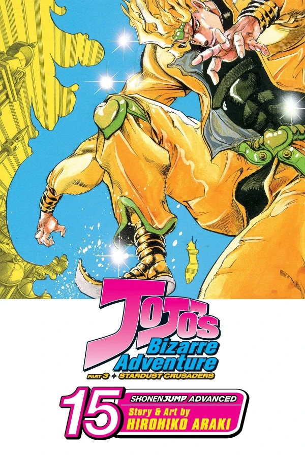 JoJo’s Bizarre Adventure - Part 3: Stardust Crusaders - Vol. 15