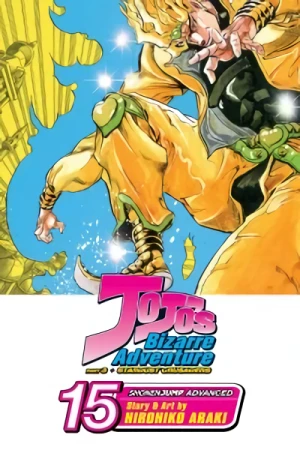 JoJo's Bizarre Adventure - Part 3: Stardust Crusaders - Vol. 15 [eBook]