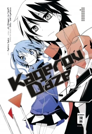 Kagerou Daze - Bd. 01