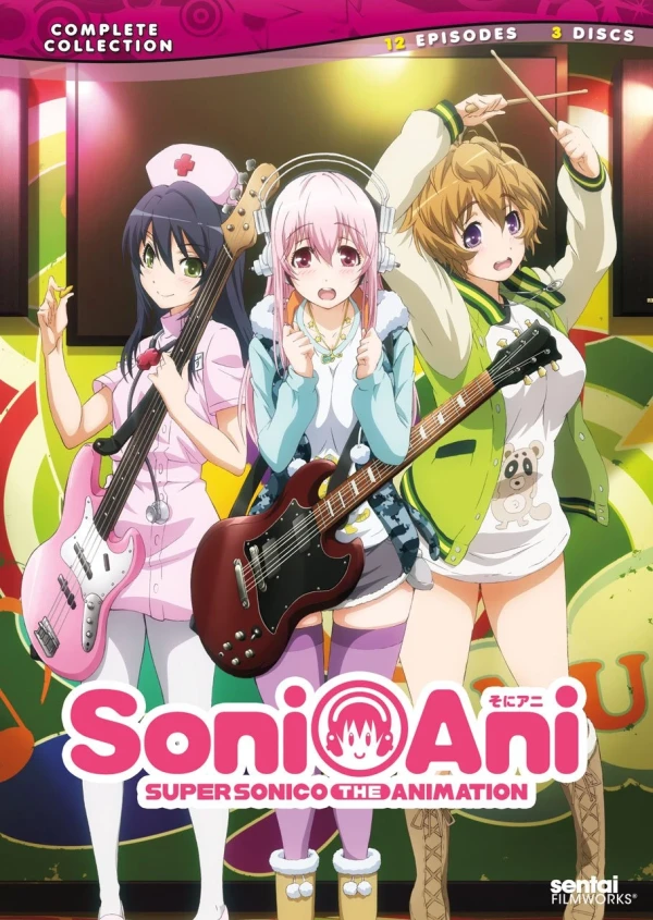 Soni-Ani: Super Sonico the Animation - Complete Series