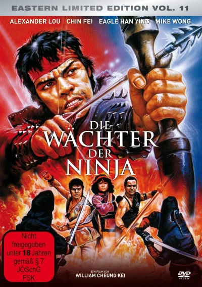 Die Wächter der Ninja - Limited Edition