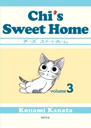 Chi's Sweet Home - Vol. 03