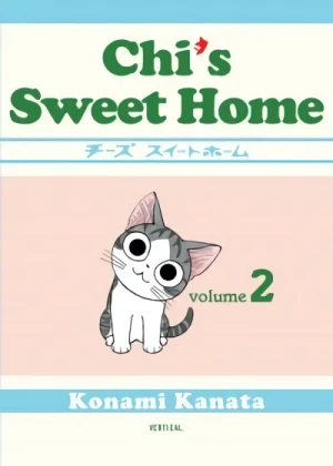 Chi's Sweet Home - Vol. 02 [eBook]