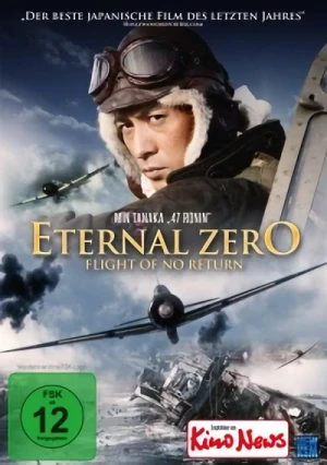Eternal Zero: Flight of No Return