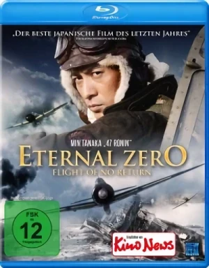 Eternal Zero: Flight of No Return [Blu-ray]