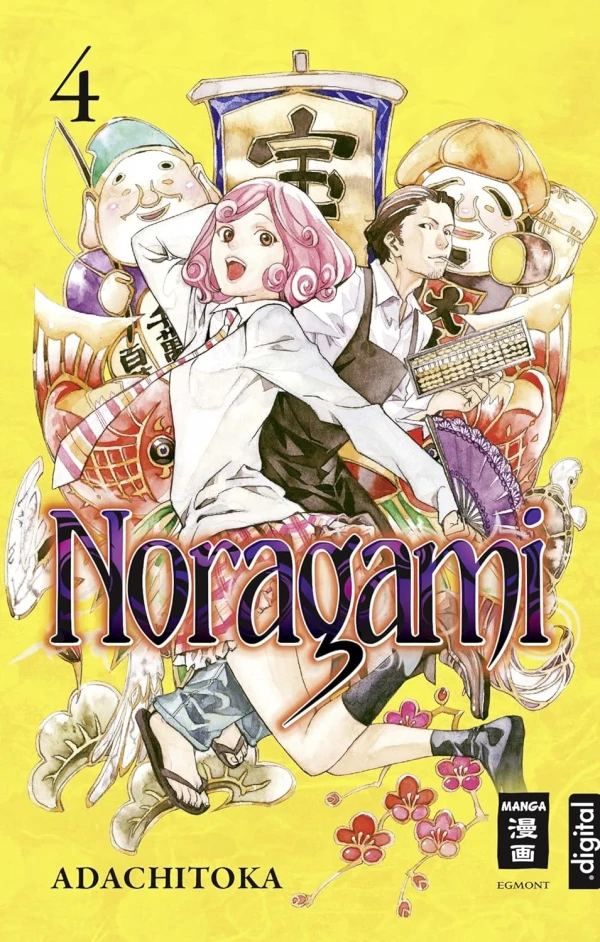 Noragami - Bd. 04 [eBook]