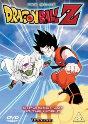 Dragon Ball Z - Movie 02: The Strongest Guy in the World
