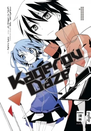 Kagerou Daze - Bd. 01 [eBook]