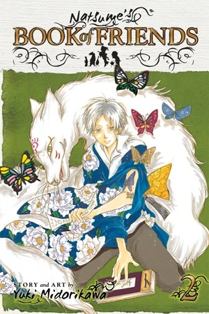Natsume’s Book of Friends - Vol. 02