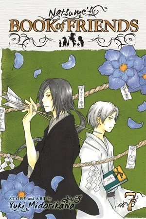 Natsume’s Book of Friends - Vol. 07