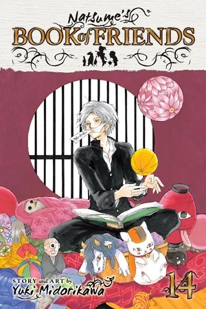 Natsume’s Book of Friends - Vol. 14