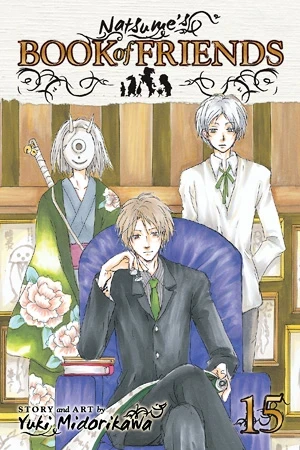Natsume’s Book of Friends - Vol. 15