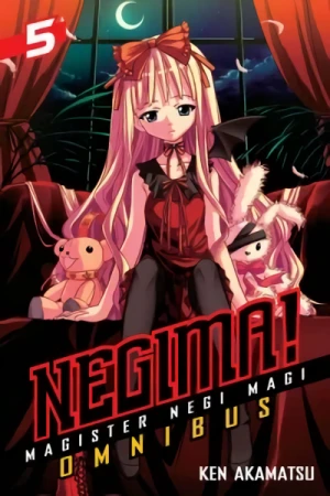 Negima! Magister Negi Magi - Omnibus [eBook] (Vol.13-15)