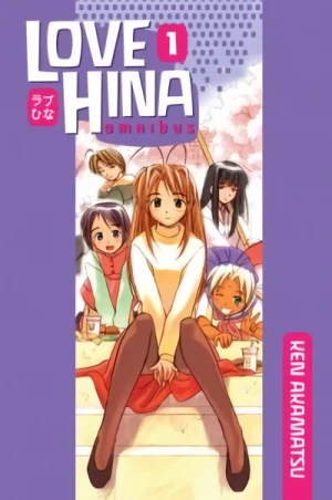 Love Hina - Vol. 01: Omnibus Edition (Vol.01-03) [eBook]