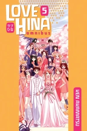 Love HIna - Vol. 05: Omnibus Edition (Vol.13+14) [eBook]
