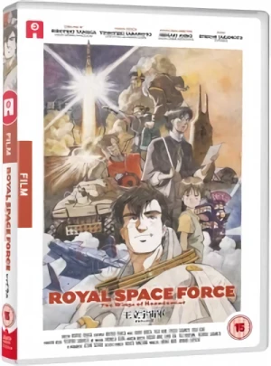 Royal Space Force: The Wings of Honnêamise