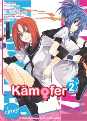 Kämpfer - Vol. 02 [eBook]