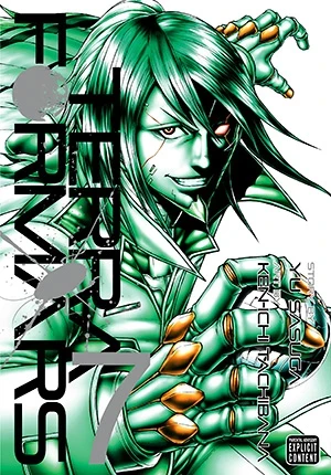 Terra Formars - Vol. 07