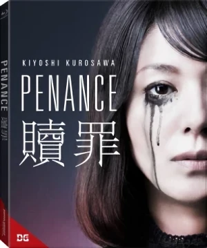 Penance (OwS) [Blu-ray]