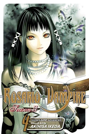 Rosario + Vampire: Season II - Vol. 04 [eBook]