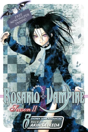 Rosario + Vampire: Season II - Vol. 08 [eBook]