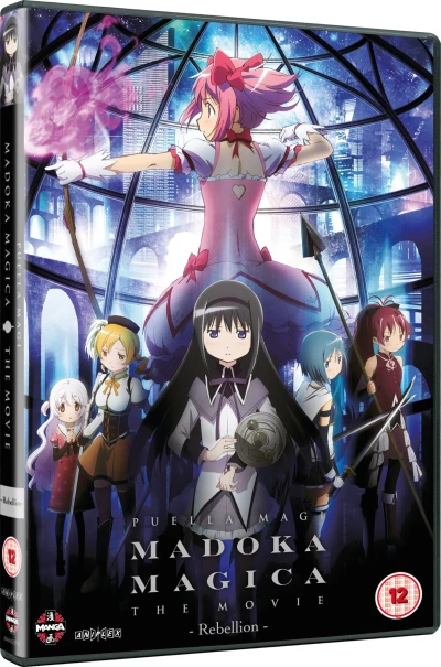Puella Magi Madoka Magica: The Movie - Part 3: Rebellion
