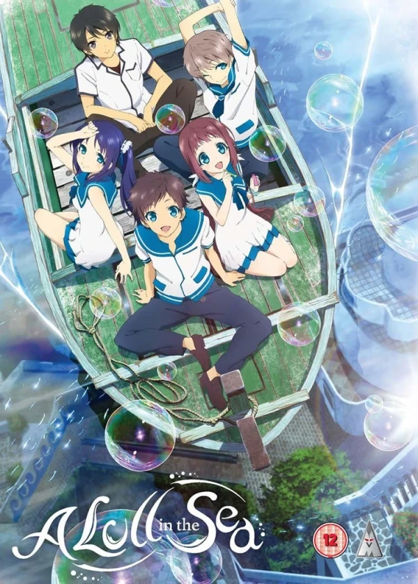 A Lull in the Sea - Complete Series: Collector’s Edition [Blu-ray] + OST + Artbook