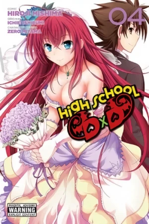 High School D×D - Vol. 04