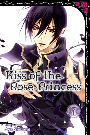 Kiss of the Rose Princess - Vol. 07
