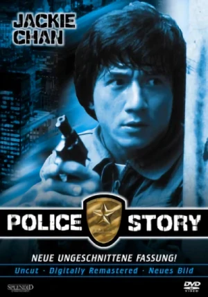 Police Story (Uncut)
