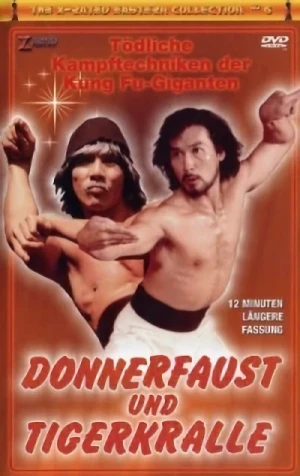 Donnerfaust und Tigerkralle - Cover B