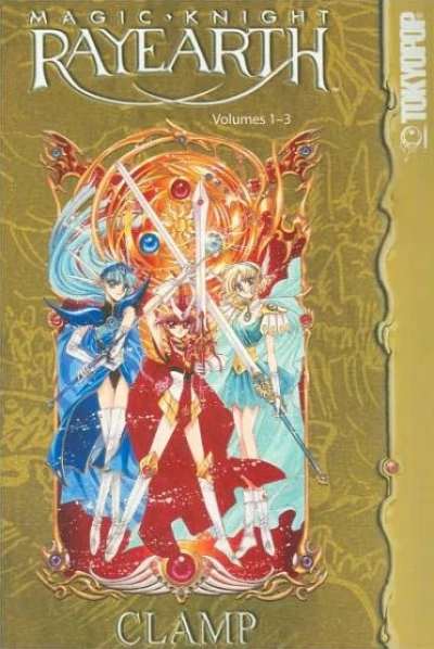 Magic Knight Rayearth - Omnibus Edition