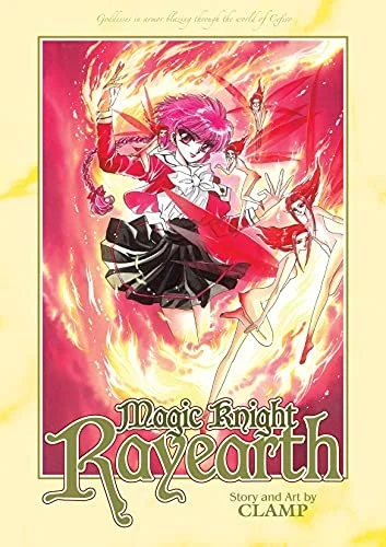 Magic Knight Rayearth - Omnibus Edition (Re-Release)