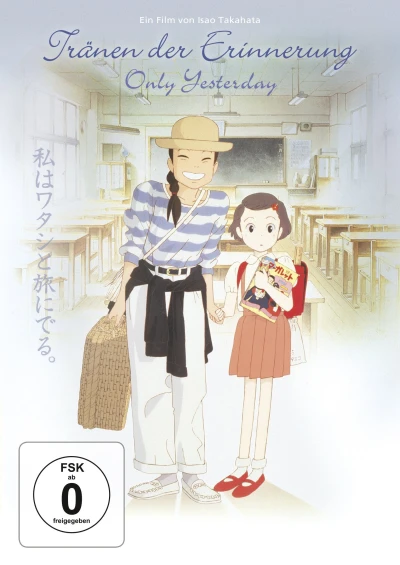 Tränen der Erinnerung: Only Yesterday